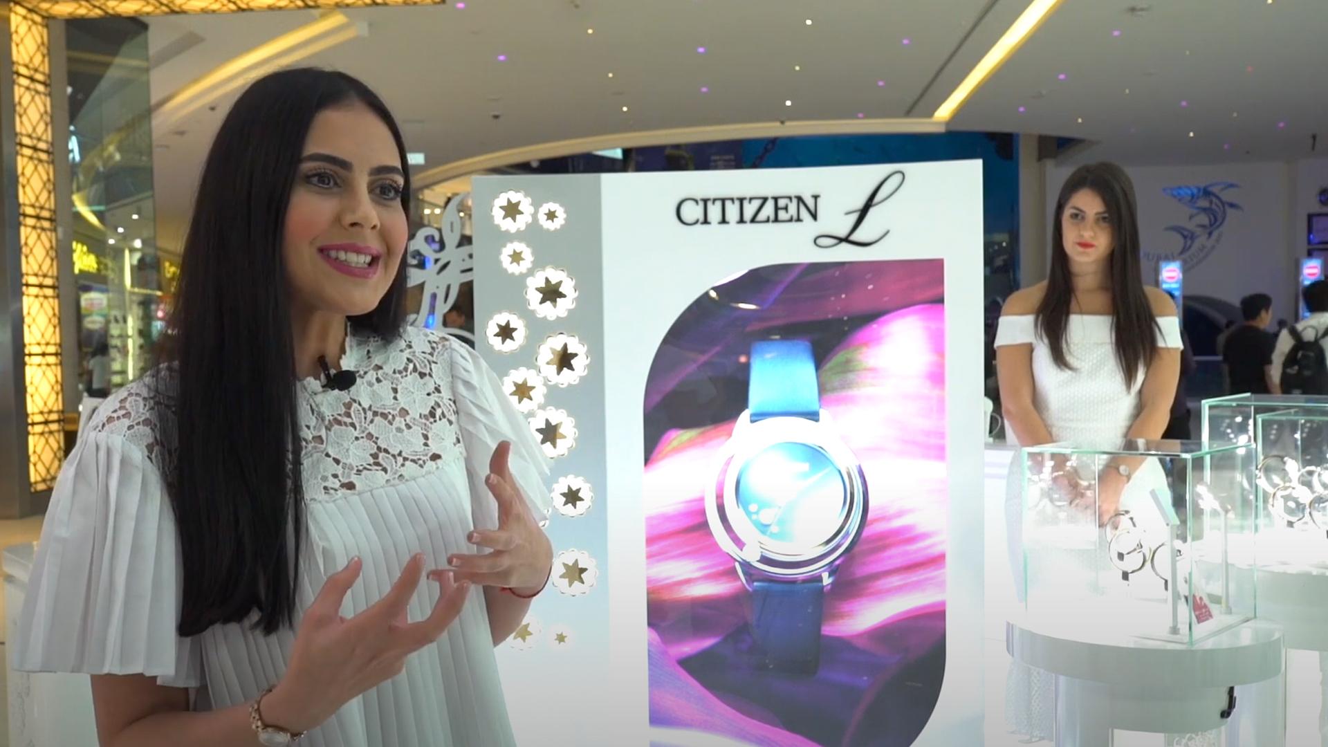 Citizen – Event Campaign