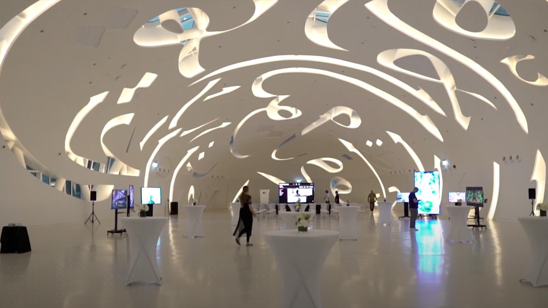 Morrow Collection – Museum of the Future | NFT Launch Campaign